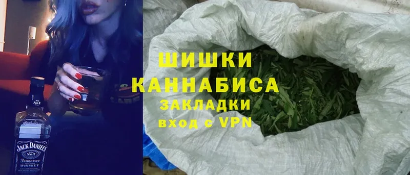 Каннабис LSD WEED  продажа наркотиков  Бакал 